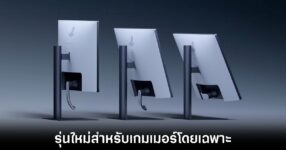 sony-new-hardware-2026